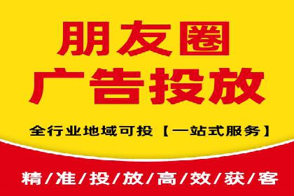 百度推广策略：如何吸引海量潜在客户