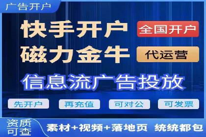 百度竞价推广案例：业绩翻倍增长