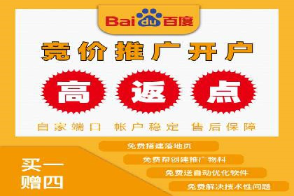 信息流广告公司案例分析：品牌形象塑造成功案例